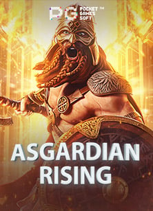 โปรโมชั่น บาคาร่า pantip 2561: วิธีเล่นที่คุณต้องรู้